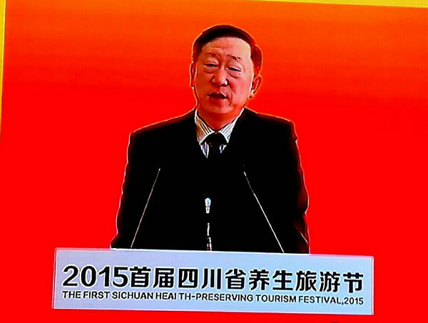 QQ图片20151223102420