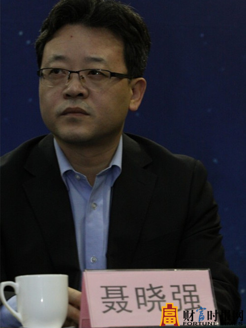 首届中国中医药康养产业峰会将在石家庄举办