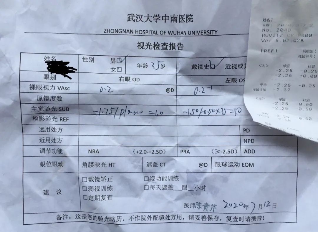 1596635620922241.jpeg 1596635620922241.jpeg