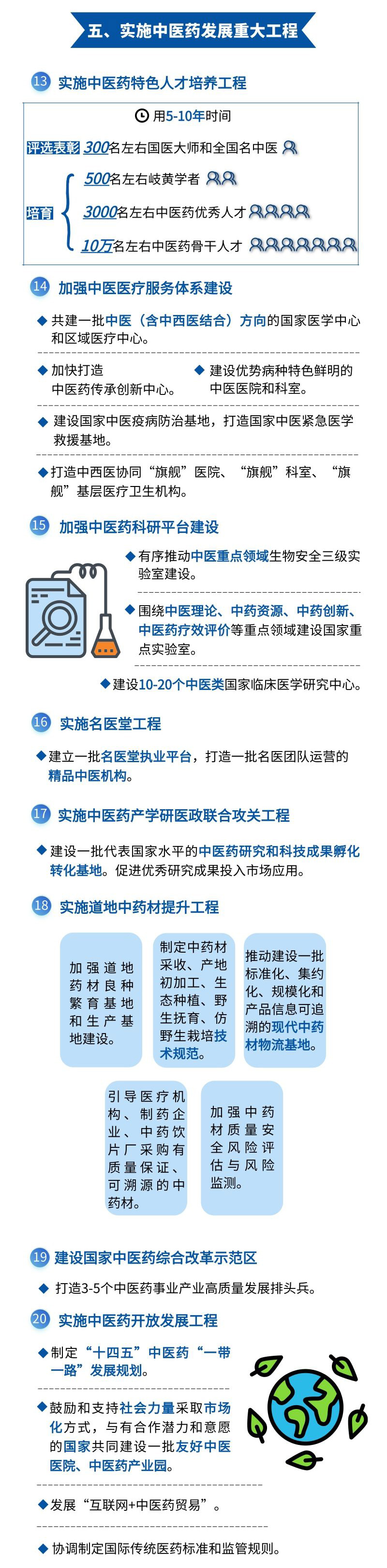 1617085672103287.jpg 5.jpg