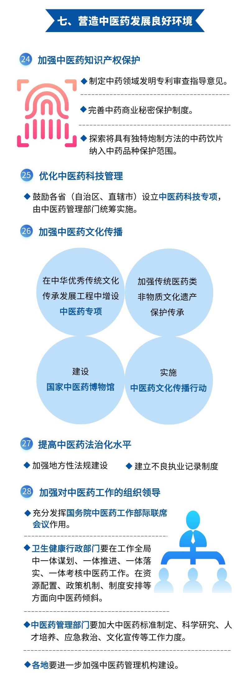 1617085679313318.jpg 7.jpg