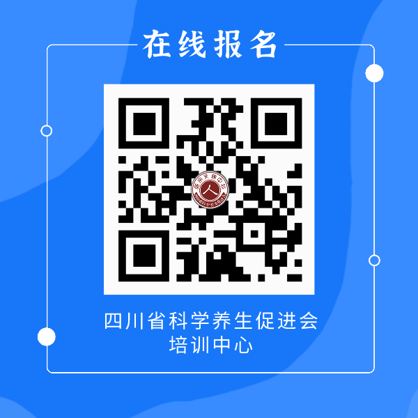cdzyd在线报名.gif cdzyd在线报名.gif