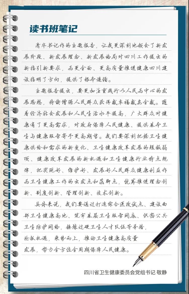 1627867101237419.jpg 微信图片_20210802091602.jpg