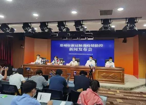 1628823143740200.jpg 微信图片_20210813105118.jpg