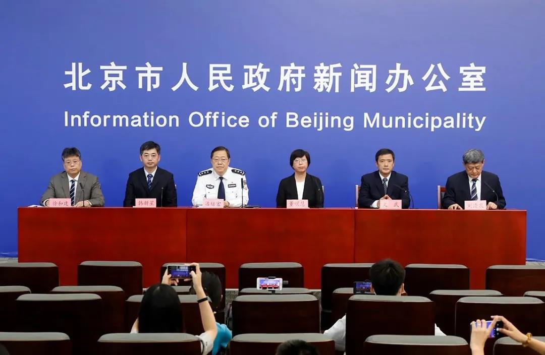 1628823159234977.jpg 微信图片_20210813105126.jpg