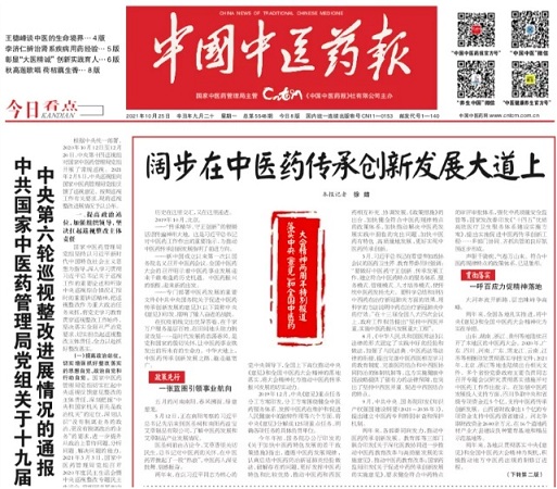 1635148014645092.jpg 1.jpg