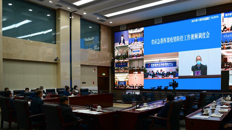 1636620757520150.jpg 4.jpg