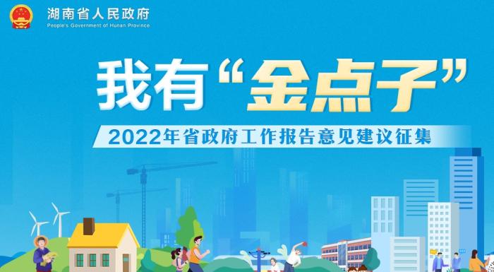 1641370199816579.jpg 7cb2e18e644fee9b4fa6918c640b0895_aa228327810c4c04a9f8b18b4f08734b.jpg