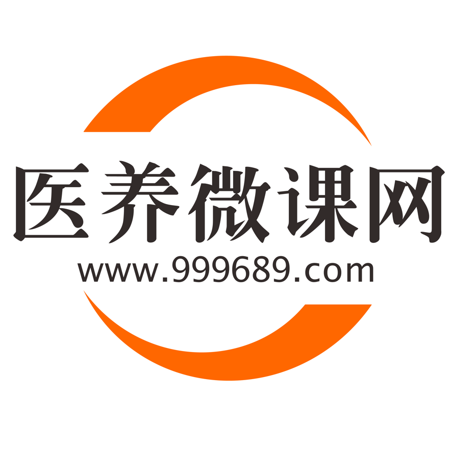 1645975232814596.png 医养微课网 正方形 小.png