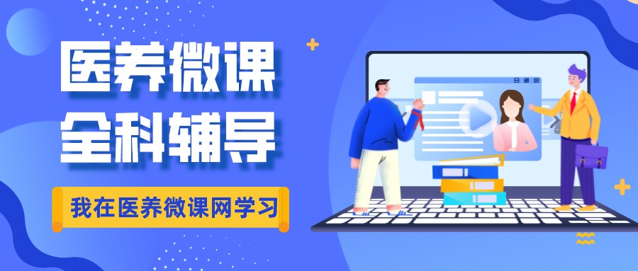 默认标题_公众号封面首图_2022-03-06+12_18_18.jpeg