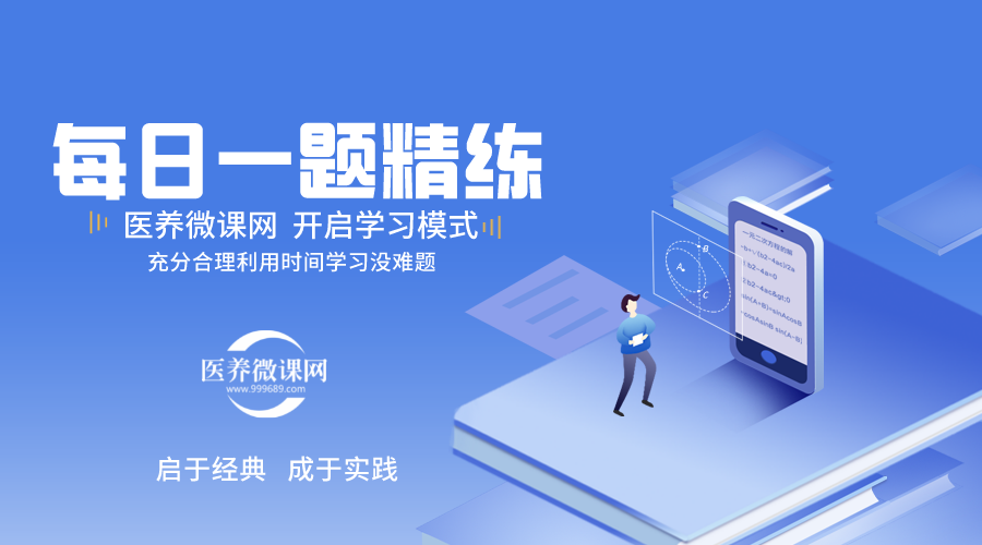 默认标题_横版海报_2022-03-06+12_22_15.png