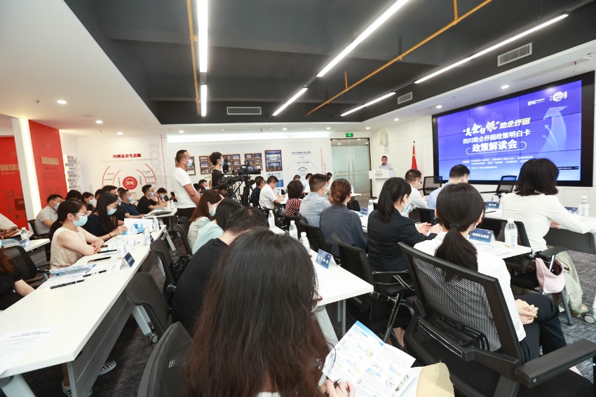 1657275485756495.jpg 1.jpg