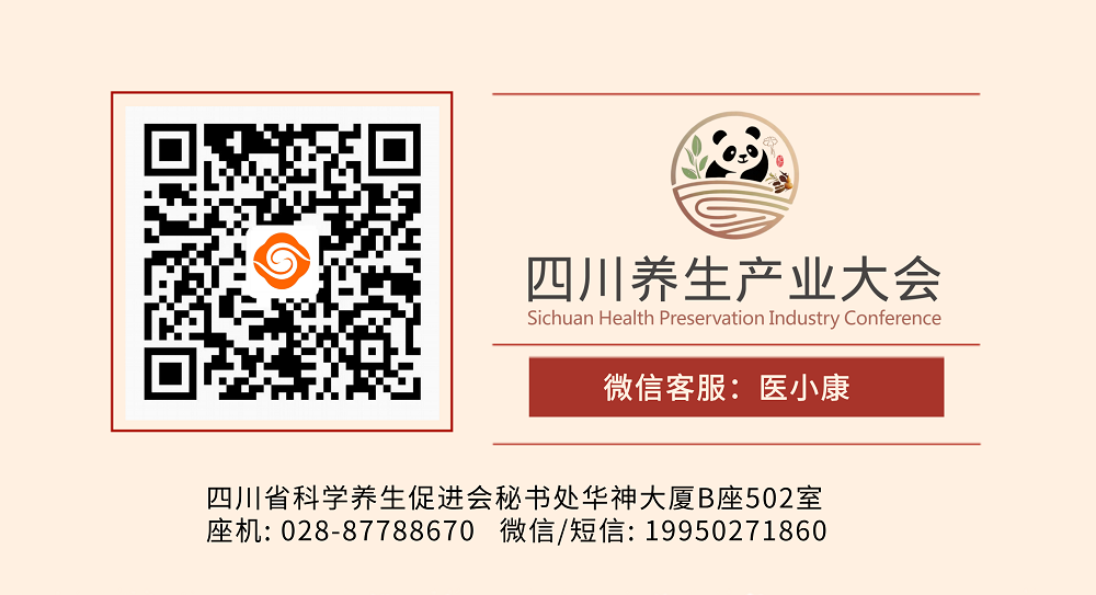 微信图片_20251128100703_5_23.png