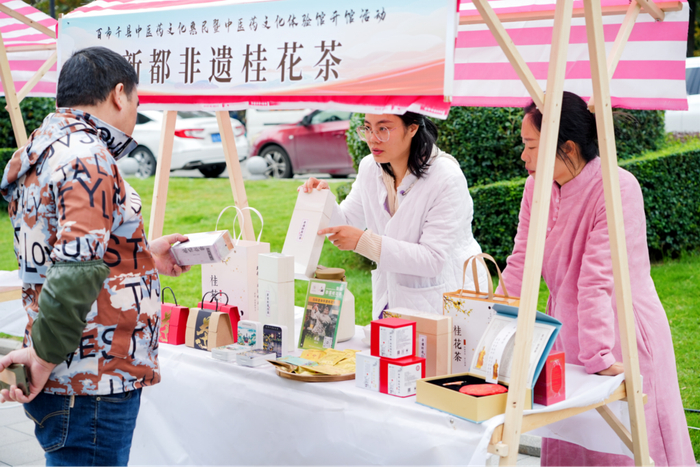 1764325978523974.jpg 173965111.jpg