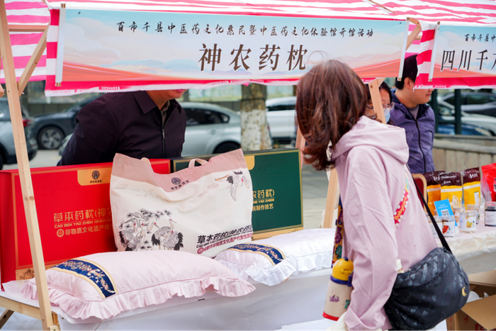 1764325990450378.jpg 173965110.jpg