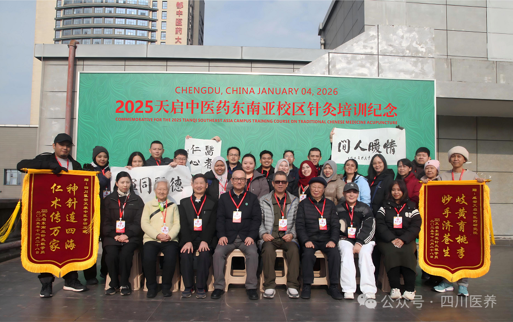 1768816453386259.png 640.png