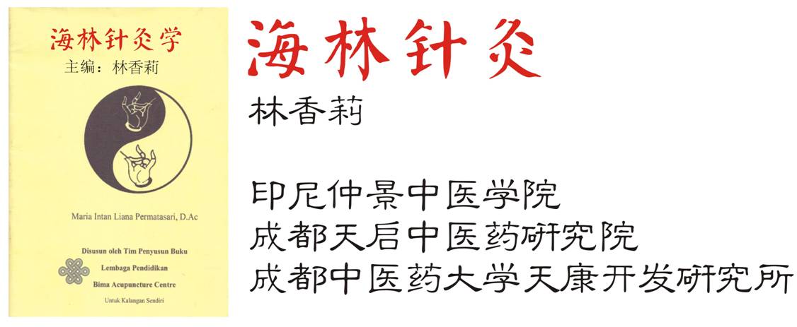 clip_image002.jpg
