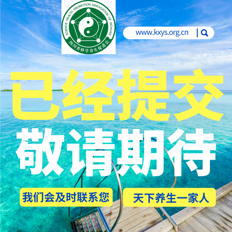 默认标题_主图直通车_2019.07.08.png
