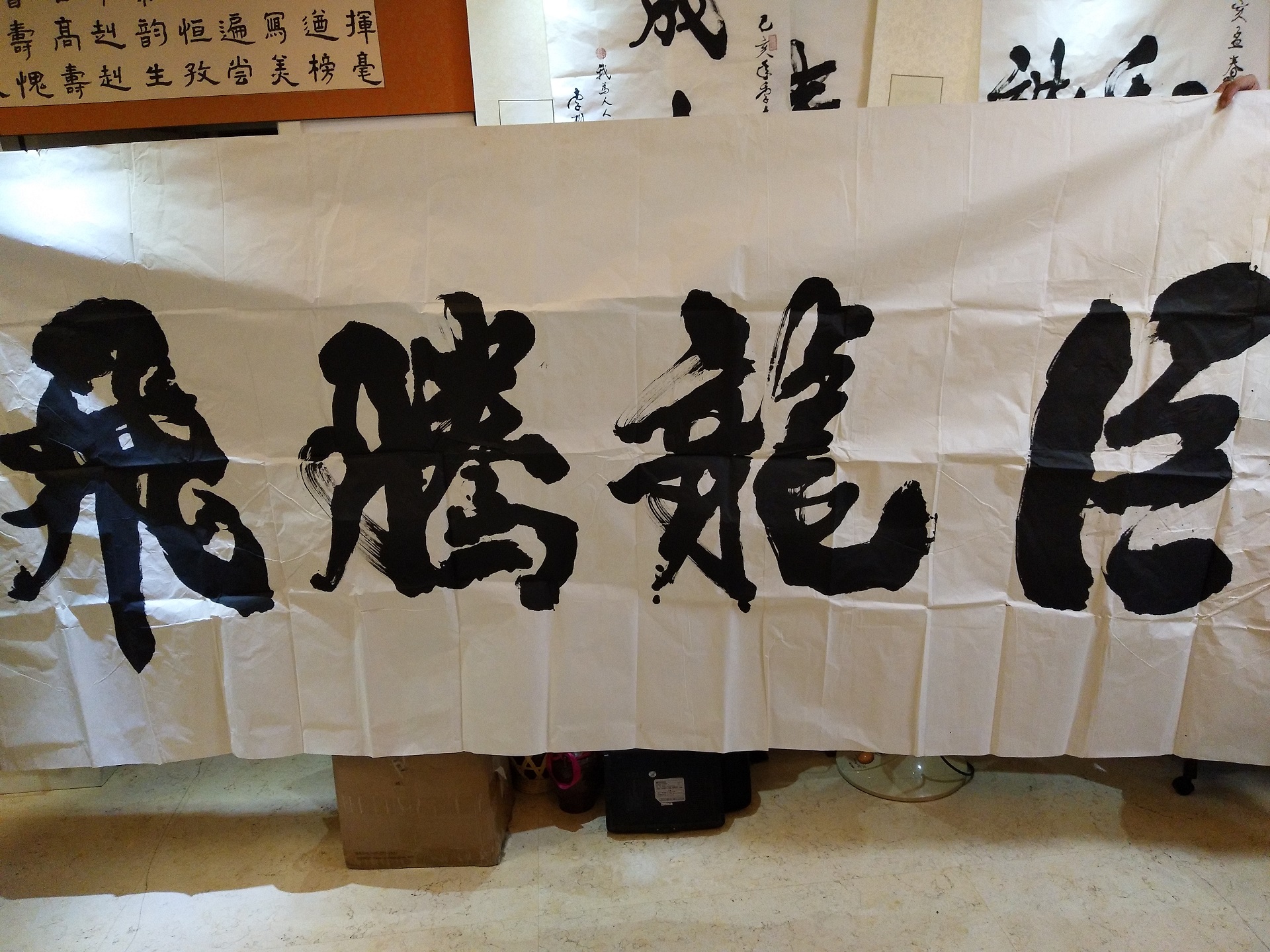 微信图片_20191227195055.jpg