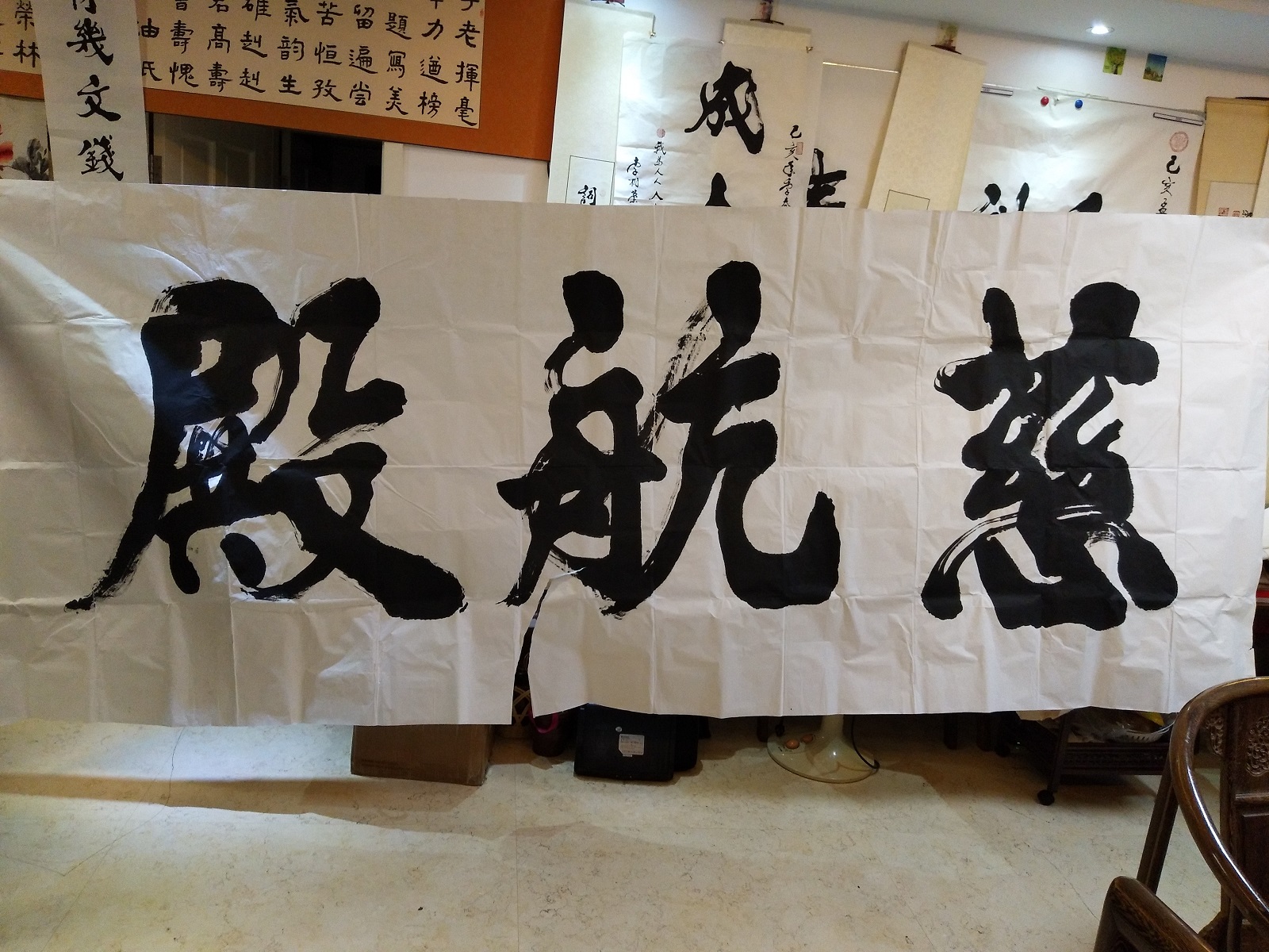 微信图片_20191227195106.jpg