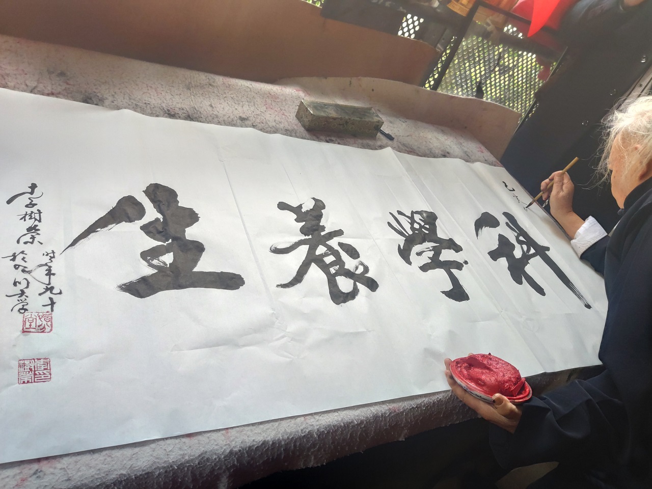 微信图片_20191227195346.jpg