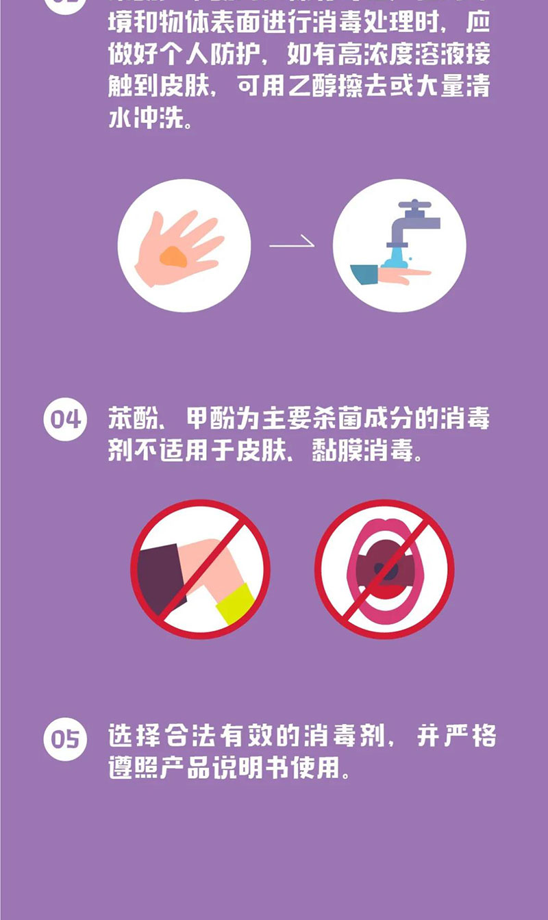 0a3269d236994c8fbdddf0de080fa06e.jpg