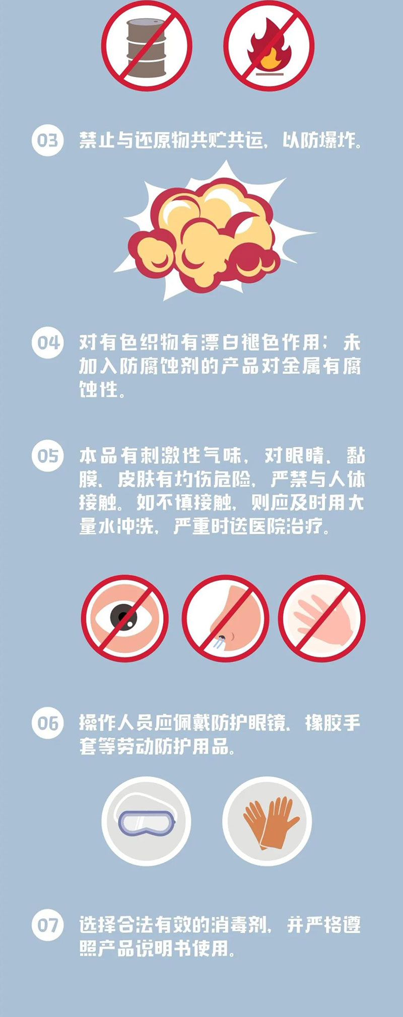 7a2585ee6be9441a976c2dc76bce19fc.jpg