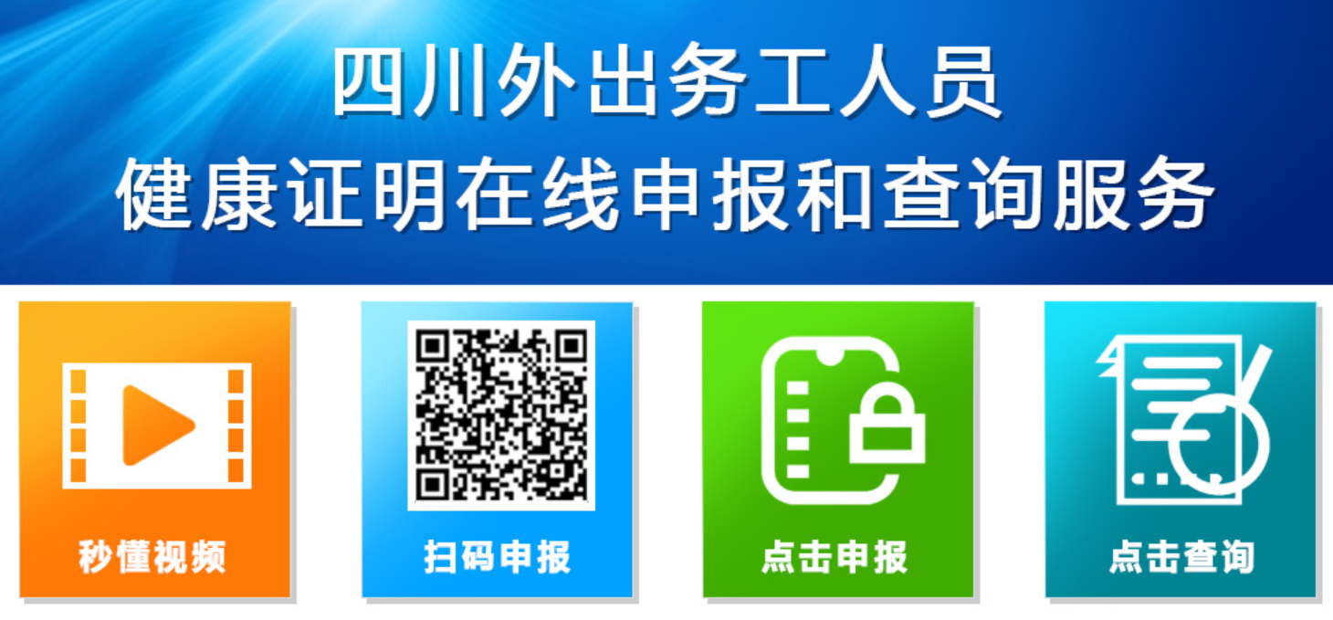 QQ截图20200301180749.png