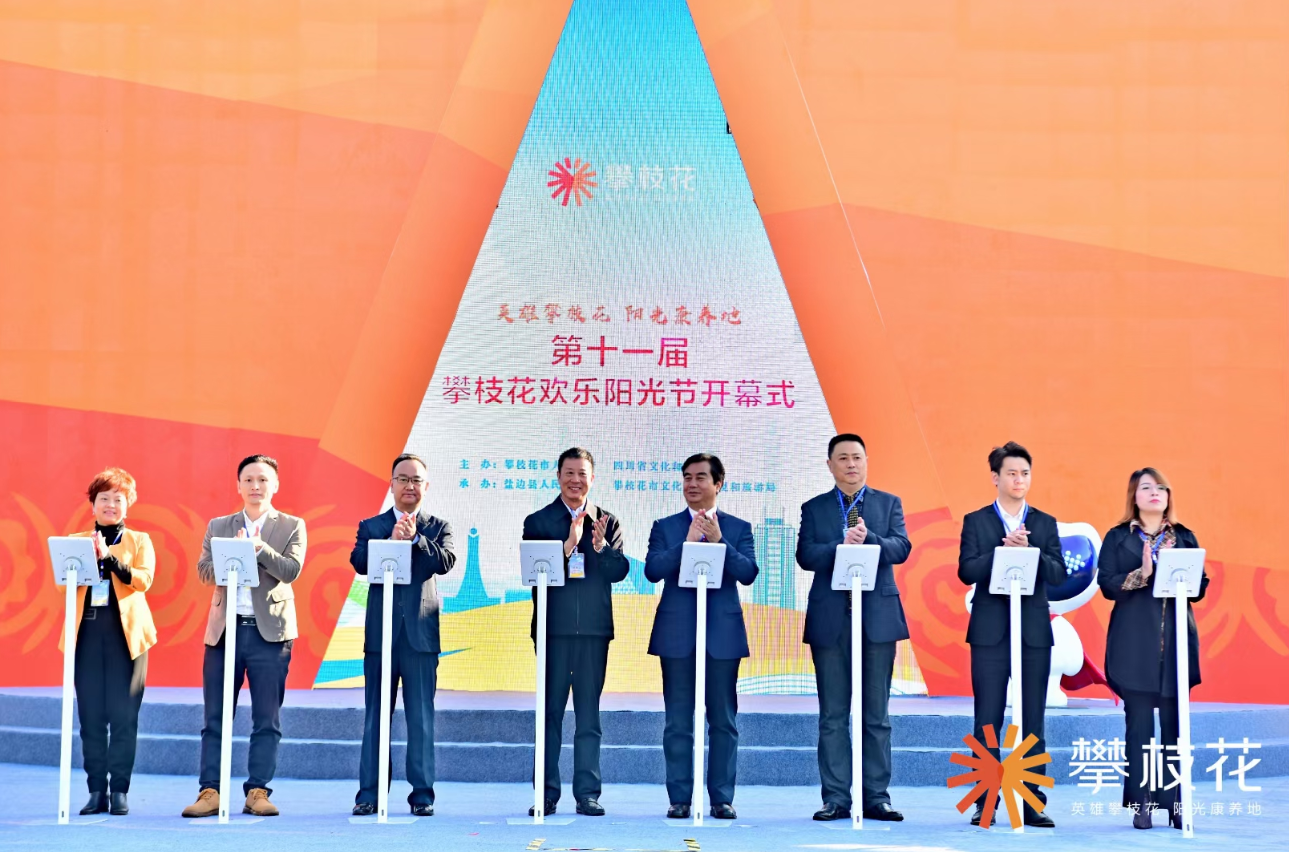 QQ截图20201213233210.png