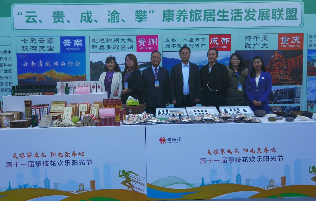 QQ截图20201213233316.png