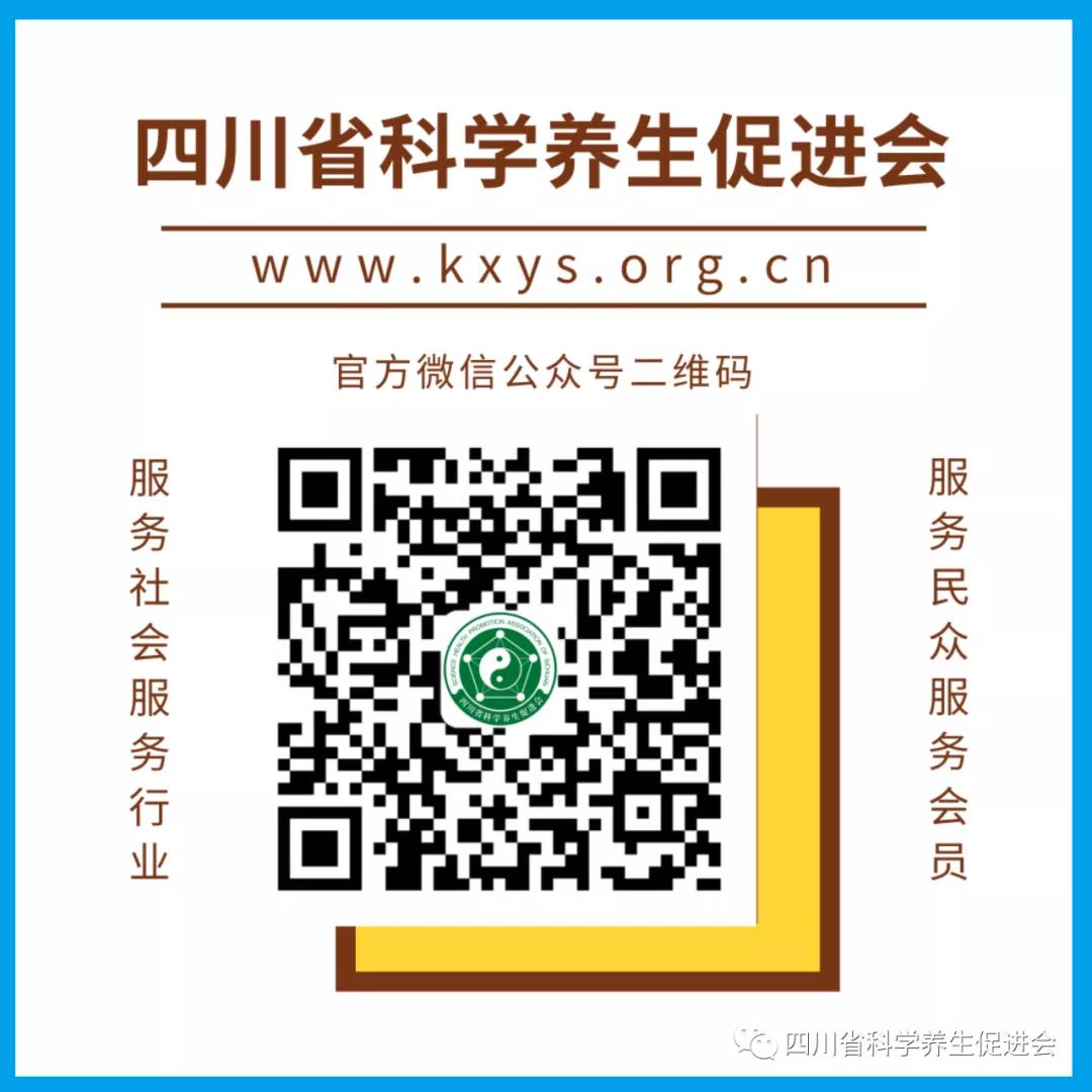 微信图片_20210426235444.jpg