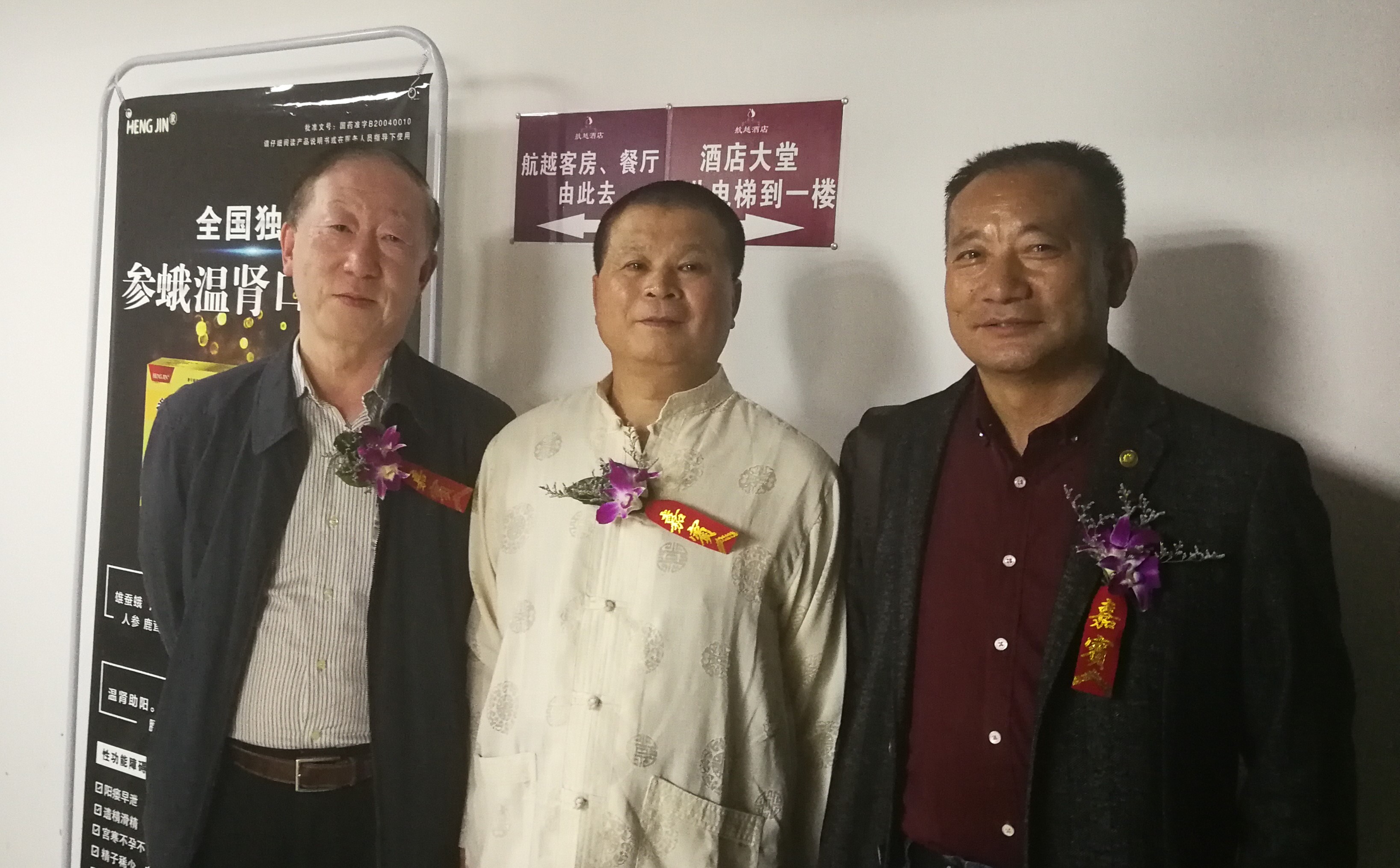 微信图片_20210426170550.jpg