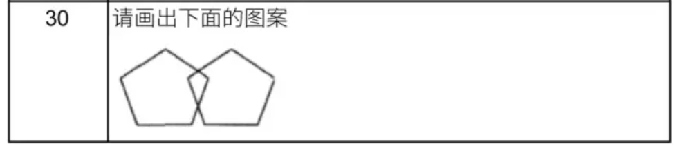 QQ截图20210802092645.png
