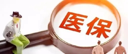 src=http___img.gjnews.cn_file_2020_01-20_61620c970443cc0678931cd7fe492936.jpg&refer=http___img.gjnews.webp.jpg