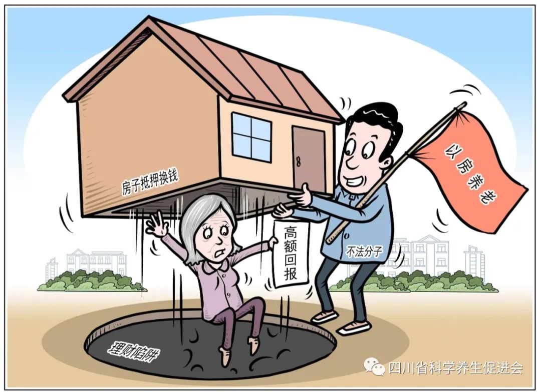微信图片_20221007124011.jpg