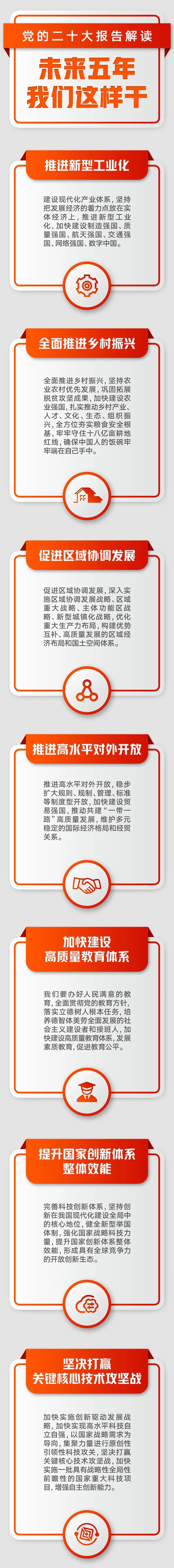 da52a1f6d9354440b3d9ebbd2a61cade.jpg