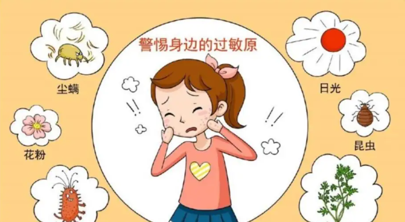 QQ截图20230425090310.png