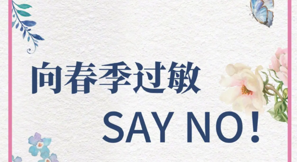 QQ截图20230425090321.png