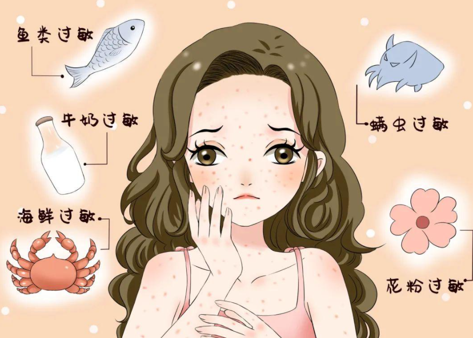 QQ截图20230425090348.png