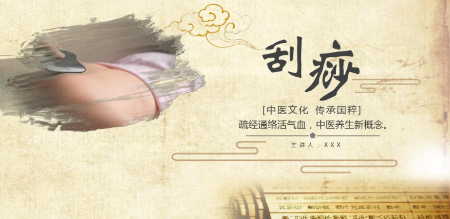 QQ截图20230425091823.png