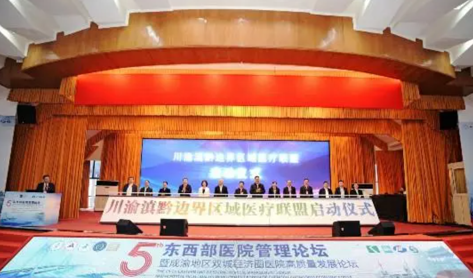 QQ截图20230430152432.png