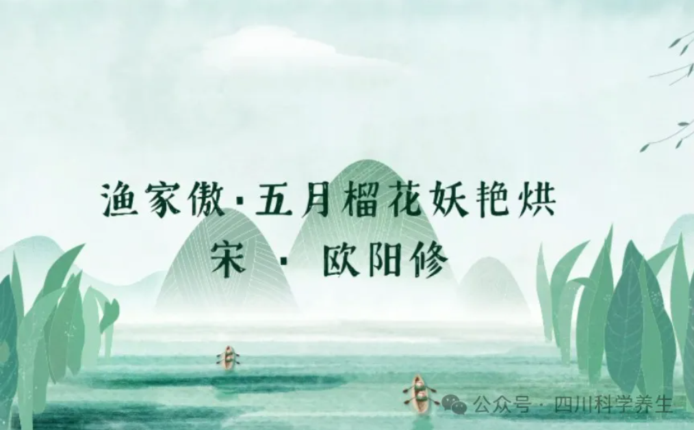 QQ截图20240610224743.png