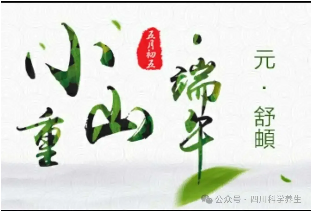 QQ截图20240610224909.png