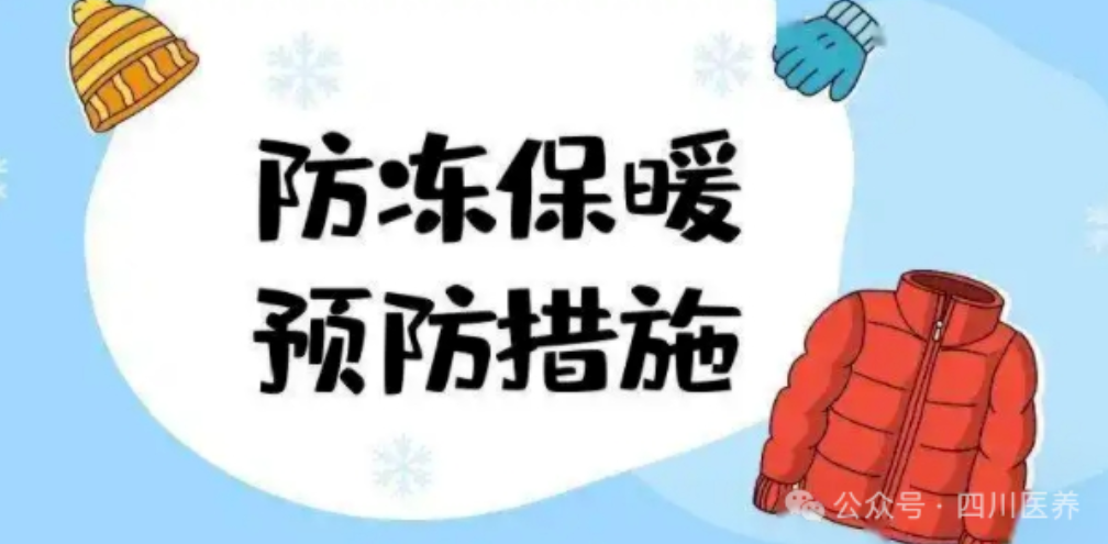 QQ20250224-120712.png