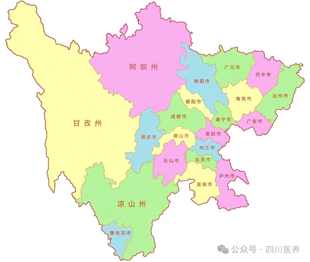 微信图片_20250328145424.jpg