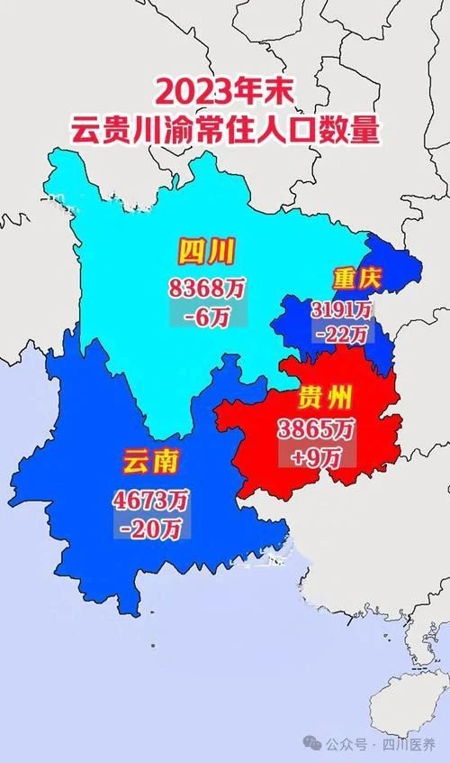 微信图片_20250328145432.jpg