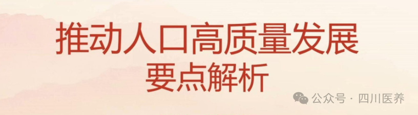 微信图片_20250328145446.png