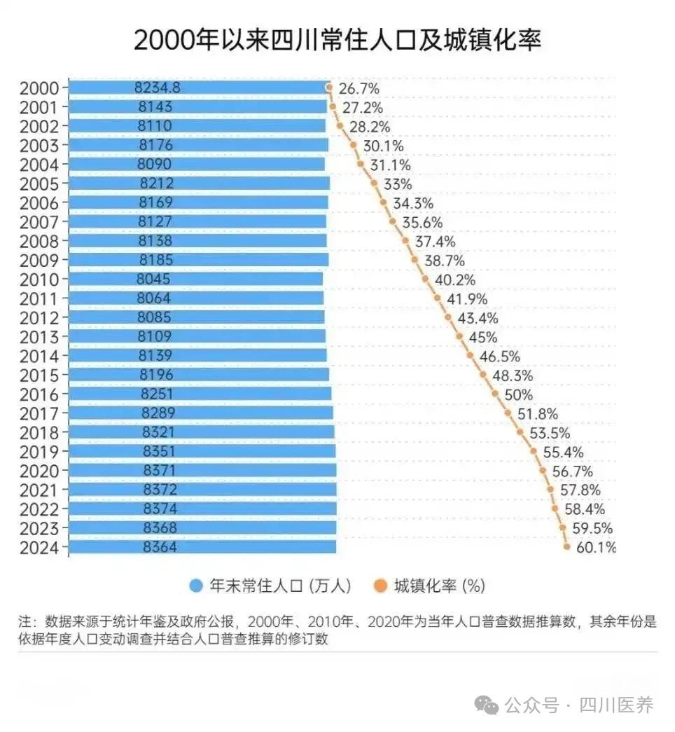 微信图片_20250328150202.jpg