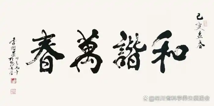 8b82b9014a90f603da130893ed9c5414b2.png