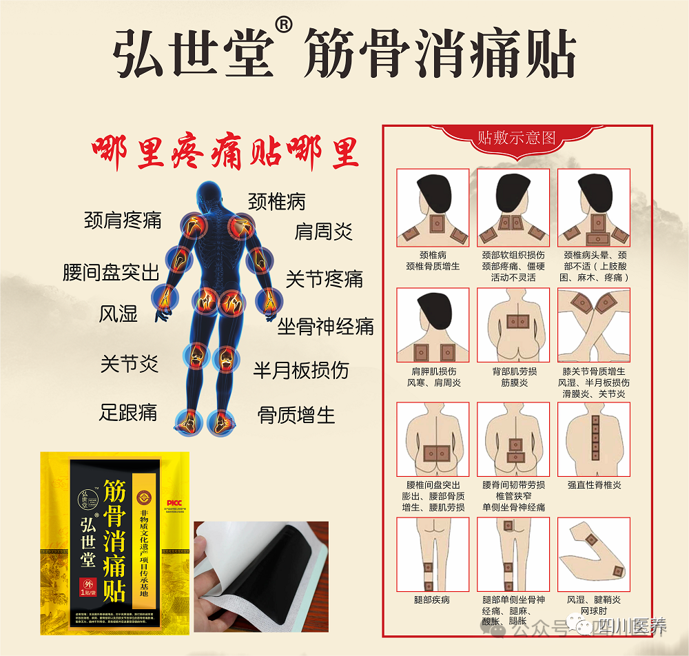 微信图片_20250707172701.png